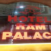 Отель OYO 80507 Ram Palace, фото 1
