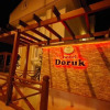 Отель Doruk, фото 1