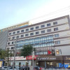 Отель Home Inn (Beijing Fengtai Sports Center Yuege Zhuangqiao), фото 1