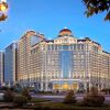 Отель Sofitel Xining в Синине