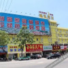 Отель Home Inn Longyan Zhongshan Street Luoqiao, фото 16