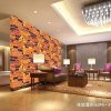 Отель Zhaorui International Hotel Wuhan, фото 1