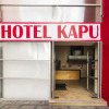 Отель Kapu, фото 18