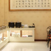 Отель Elan Inn Tengzhou Longquan Square Food City, фото 5
