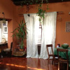 Отель aBaoaQu ethno art house, фото 7