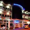 Отель Seasons Hotel & Spa в Нампуле