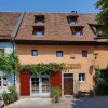 Отель Edelzimmer Rothenburg в Ротенбург-об-дер-Таубере