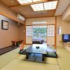 Отель Ooedo Onsen Monogatari Hotel Kinugawa Gyoen, фото 19