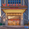 Отель Vienna Hotel (Cixi City Trade City), фото 5