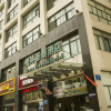 Отель GreenTree Inn Taihu Road Wanda Square, фото 1