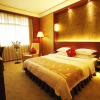 Отель Luoyang Dongshan Hotel, фото 5