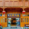 Отель Xiyi Hailuogou townlet Xiaozhu Homestay, фото 11