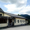Отель Gasthaus Stefaniebrücke, фото 1