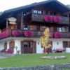 Отель Alpenchalet Reit im Winkl, фото 7