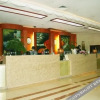 Отель Hangzhou Xiangyuan Hotel, фото 22