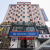 Отель Hanting Express Bengbu Xinshiji Square, фото 1