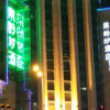 Отель Guoling No.19 Hotel (Zhengzhou Erqi Square Railway Station), фото 11
