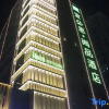 Отель Ibis Styles Hotel, фото 19