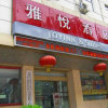 Отель Joy Inn and Suites - Zhengzhou, фото 32