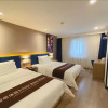 Отель 7 Days Inn Beijing South of Madian Bridge, фото 12