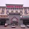 Отель Motel Dezhou Development Zone High-Speed Rail, фото 1