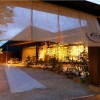 Отель Gora Tsukinoizumi, фото 2