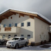 Отель Apartment Near ski Area in Aschau in Tyrol, фото 18
