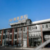 Отель Huyun Hotel, фото 11