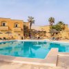 Отель Gozo Village Holidays, фото 10