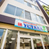 Отель GUEST HOUSE YUTAKA - Hostel, фото 10