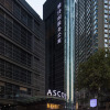 Отель Ascott Nanbin Chongqing, фото 1