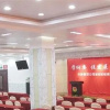 Отель Tangshan Kailuan Hotel, фото 8