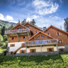 Отель Chalet Gelinotte, фото 6