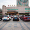 Отель Zijingong International Hotel, фото 2