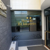 Отель Hostal El Imperio, фото 1