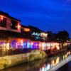 Отель Siji Yangguang Boutique Hotel, фото 2