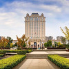 Отель Nanjing Arcadia International Hotel, фото 19