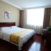 Отель GreenTree Inn LinYi Yitang Town Shuangling Road Express Hotel, фото 17