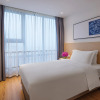 Отель Joysuites Nantong, фото 5