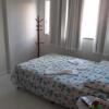 Отель Apartamento na praia de Guaibim, фото 4