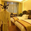 Отель Xuanyuan Inn, фото 8