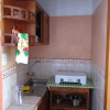 Отель Kaboka Cusco Hospedaje Familiar, фото 2