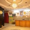 Отель Dimple International, фото 8