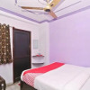 Отель OYO 26655 Dr Guest House, фото 1
