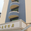 Отель Xiachuan Island Haiyuan Time Hotel, фото 15