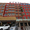 Отель Times Hotel - Yiwu, фото 6