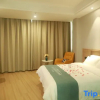 Отель GreenTree Inn Express Sanming Ninghua Bus Station, фото 3