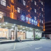 Отель Xikairui Hotel, фото 12