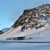 Отель South Iceland Guesthouse, фото 35