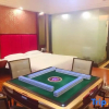 Отель Tian Tian Fu Yuan Hotel, фото 33